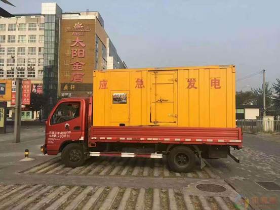 昌都压力源的振动会对其重复性产生什么具体影响？